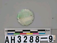 藏品(帽飾小玉片)的圖片